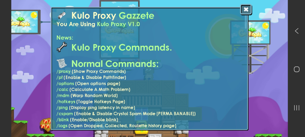 Android Commands List
